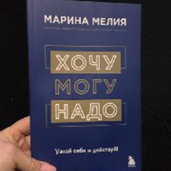 Книги - фото 3