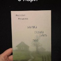 Книги - фото 4