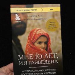 Книги - фото 6