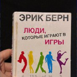 Книги - фото 9