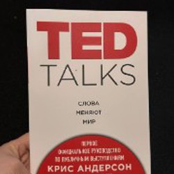 Книги - фото 10