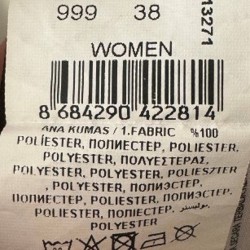 Рубашка - фото 3