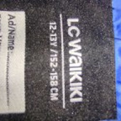 Кожаная куртка - фото 9