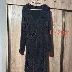 Женские платья - фото 2