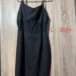 Женские платья - фото 4