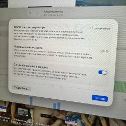 MacBook M1 2020 - фото 2