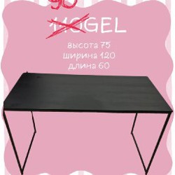 Женские свитера - фото 5