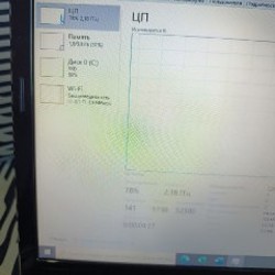 Ноутбук Asus K53E - фото 3