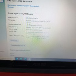 Ноутбук Asus K53E - фото 4