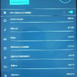 Колонка JBL - фото 2