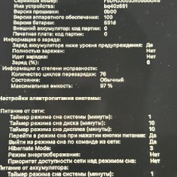 MacBook Air M4 - фото 6