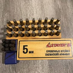 Конвектор с регулировкой мощности и температуры - фото 7