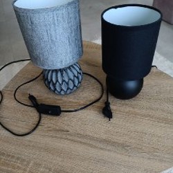 Настольная лампа - фото 1