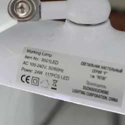 Набор для маникюрного кабинета - фото 7