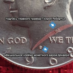 Монета 50 центов Кеннеди - фото 5