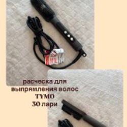 Майка mango - фото 5