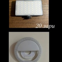 Диско шар - фото 1