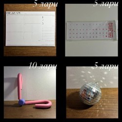 Диско шар - фото 4