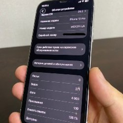 IPhone 12 Pro - фото 2