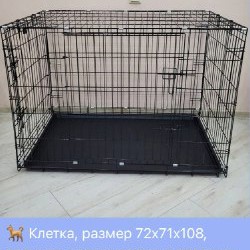 Плавательный жилет - фото 4