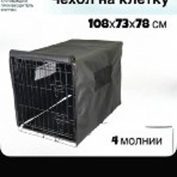 Плавательный жилет - фото 8