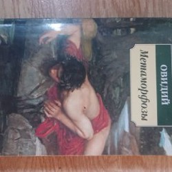 Книги - фото 3