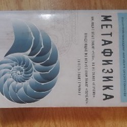 Книги - фото 4