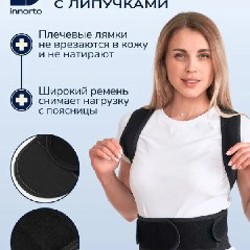 Samsung S3 - фото 6