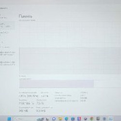 Ноутбук MSI Cyborg 15 A13VE - фото 4