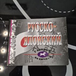 Складной стаканчик для горячих напитков - фото 5