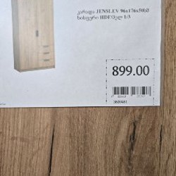 Шкаф JYSK - фото 3