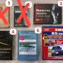 Кулон на шнурке и бусы - фото 1