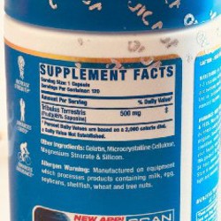 TRIBULUS XS - фото 2