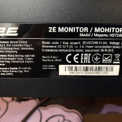 Монитор 2E - фото 3