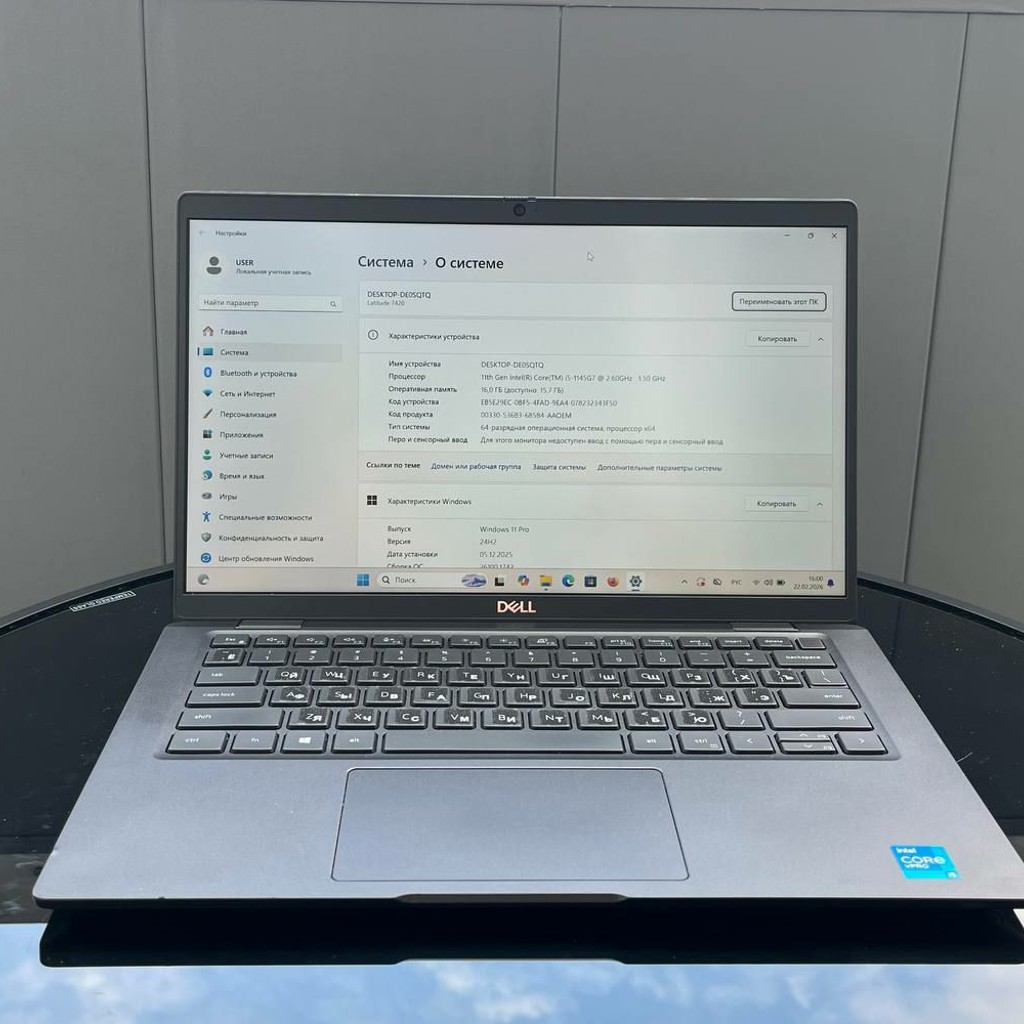 Ноутбук Dell Latitude 7420