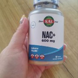 NAC+ (АЦЦ) - фото 3