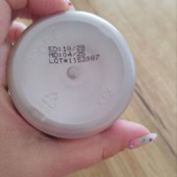 NAC+ (АЦЦ) - фото 4