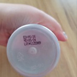 NAC+ (АЦЦ) - фото 5