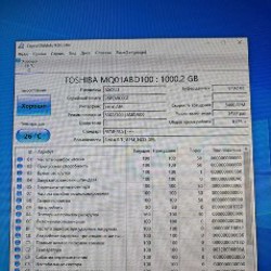 Материнская плата - фото 5