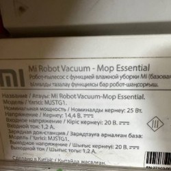 Bluetooth-колонка с микрофоном - фото 2