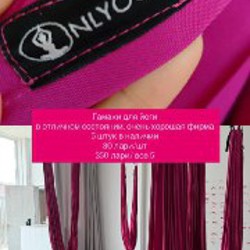 Bluetooth-колонка с микрофоном - фото 9