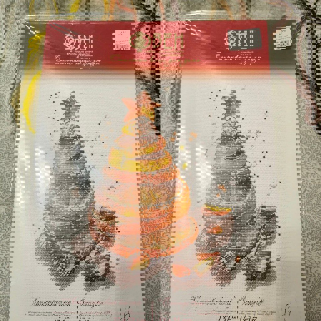 Набор для вышивания Апельсиновая ёлочка