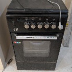 Газовая плита - фото 2