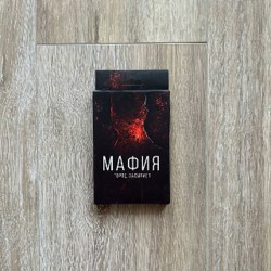 Мачи Коро - фото 6