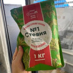 Витамин Д3 - фото 3