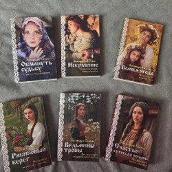 Ольга - фото 1