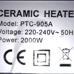 Масляный радиатор - фото 4