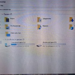 Ноутбук Lenovo V580c - фото 4