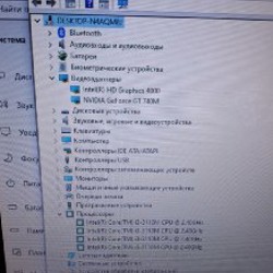 Ноутбук Lenovo V580c - фото 5