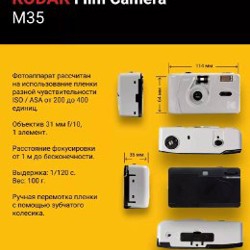 Весенняя куртка - фото 1